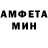 Кетамин VHQ afarti mimi