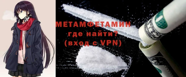 гашишное масло Приозерск