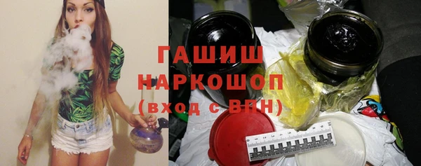 ALPHA PVP Протвино