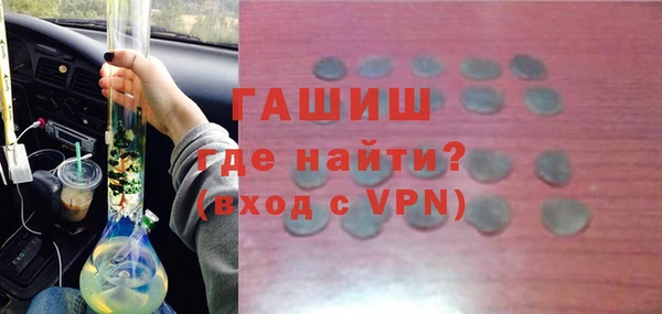 гидропоника Алексин