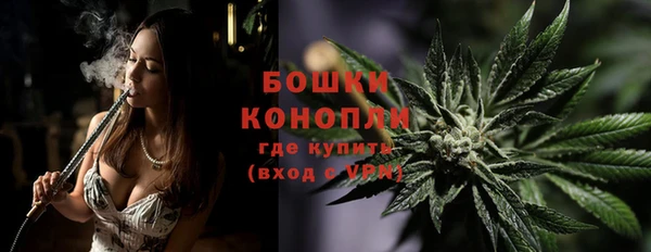 меф VHQ Пролетарск