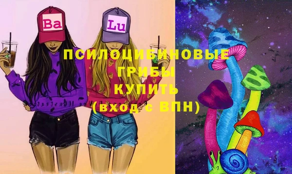гашишное масло Приозерск