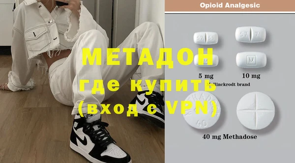 МДПВ Абинск