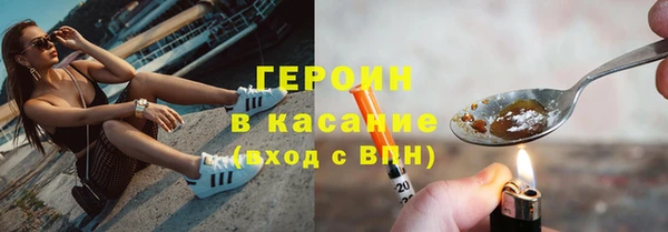 меф VHQ Пролетарск