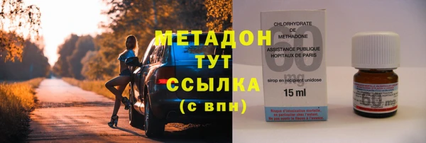 МДПВ Абинск