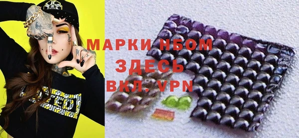 гидропоника Алексин