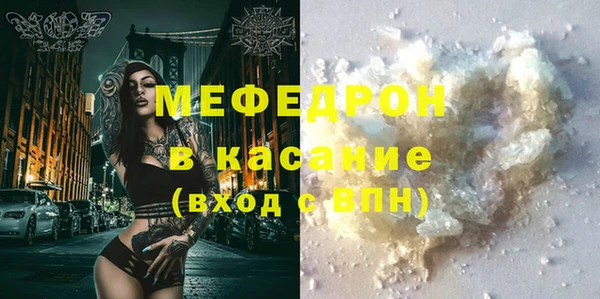 МДПВ Абинск