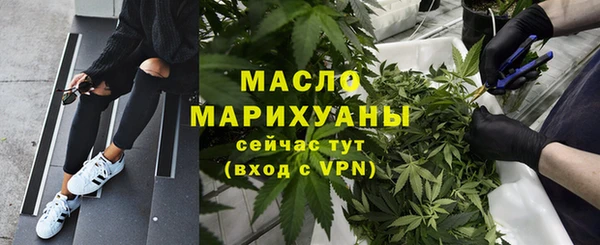 ALPHA PVP Протвино
