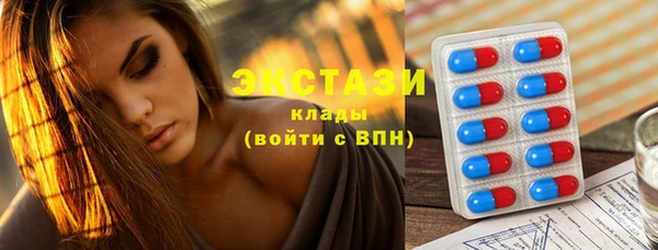 спиды Алексеевка
